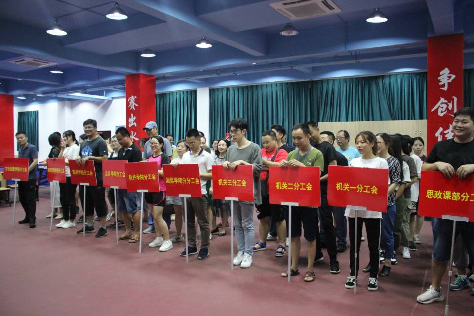 QQ图片20190703114503